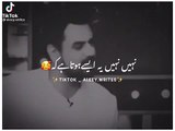 Attaullah Khan Best Poetry  Attaullah Khan Sad Shayari  Whatsapp Best Status