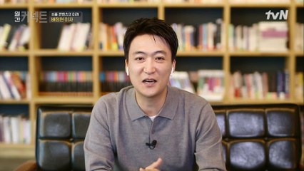 전 세계 누적 다운로드 1위, 틱톡! 많은 사람들이 숏폼에 열광하는 이유 #highlight