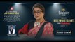 Teacher's Glasses Presents Bollywood TALKies with Outlook Episode 14: Aparna Sen