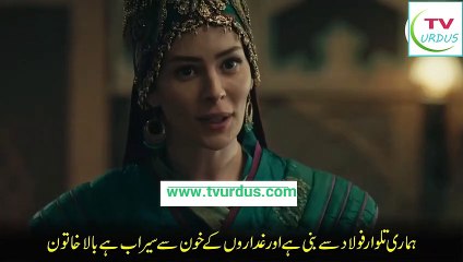 Kurlus osman season 3 episode 6 trailer 1