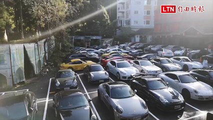 溪頭停車場電子化啟用 60部超跑車聚交通不打結