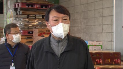 윤석열, 첫 행보로 가락시장 방문..."전 국민 재난지원금 안 돼" / YTN