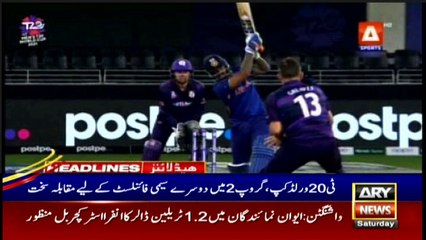 ARY News | Prime Time Headlines | 9 AM | 6th NOVEMBER 2021