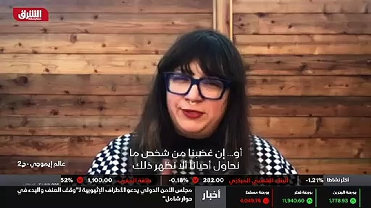 ...غير ذلك...