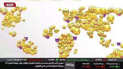 ...لا تشكل إلا جزءا صغيرا جدا جدا من كامل ا...