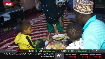 الإنفلونزا الإسبانية