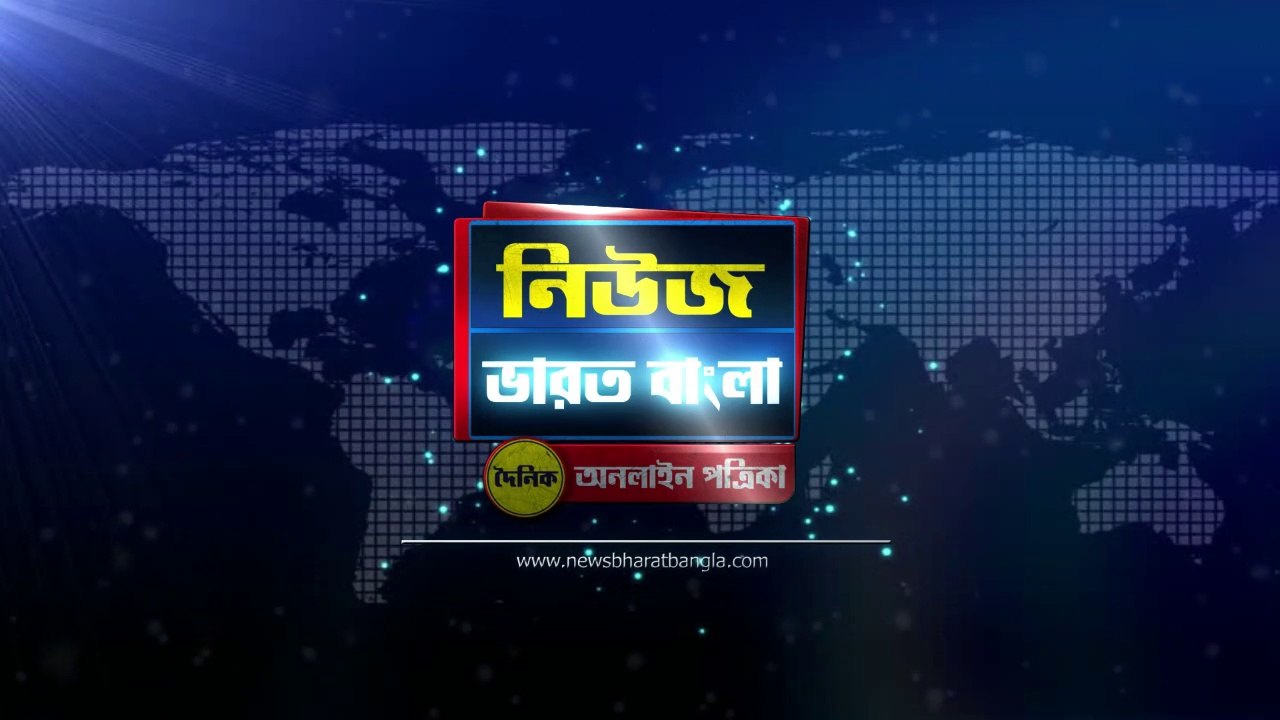 বাংলাদেশের ৭২ -এর সংবিধান চাই আমরাও - নিউজ ভারত বাংলা পত্রিকা