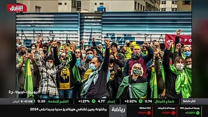 الإنفلونزا الإسبانية