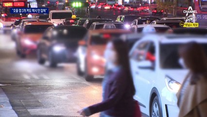 일상 회복 뒤 통금 풀린 첫 ‘불금’…“택시 손님 돌아왔다”