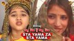 Sta Yama Za Sta Yama | Dilraj | Pashto Song | Spice Media