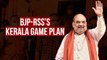 BJP-RSS Kerala game plan: Network of cooperatives for political gain
