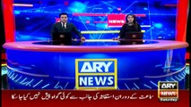 ARY News | Prime Time Headlines | 12 PM | 6th NOVEMBER 2021