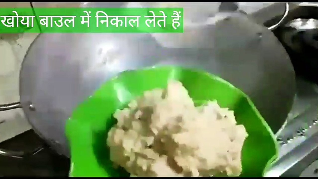 Anupama Style Diwali Special Laddu Recipe I नए तरीके से बनाएं हलवाई जैसे दानेदार मावा लड्डू I Laddu Recipe by Safina Kitchen