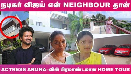 "நிறைய பணம் கிடைச்சாலும், நான் ஏன் சினிமாவுல இருந்து விலகினேன்?" - Kallukul Eeram Aruna Reveals