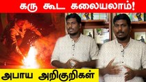 1 நாளில் மூச்சு விட முடியாமல் திணறும் Chennai | Diwali Air Pollution | Oneindia Tamil