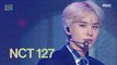 [HOT] NCT 127 - Favorite (Vampire), 엔시티 127 - 페이보릿 (뱀파이어) Show Music core 20211106