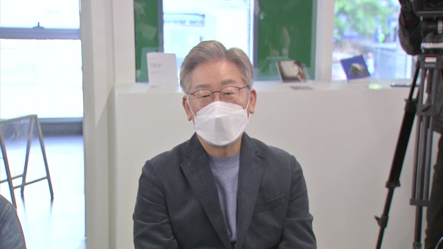 이재명 취약계층인 청년들에게 공공주택 우선 배정 / YTN