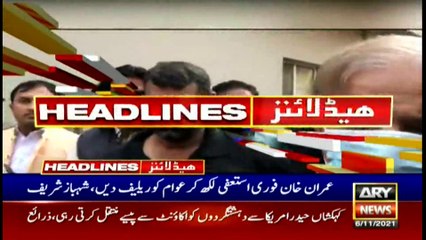 ARY News | Headlines | 2 PM | 6th NOVEMBER 2021