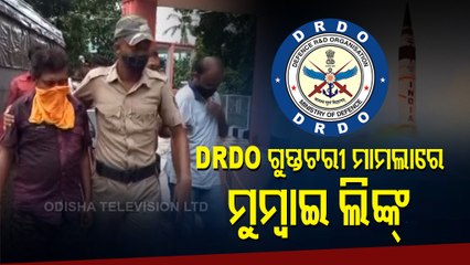 Mumbai Link In DRDO Espionage Espionage