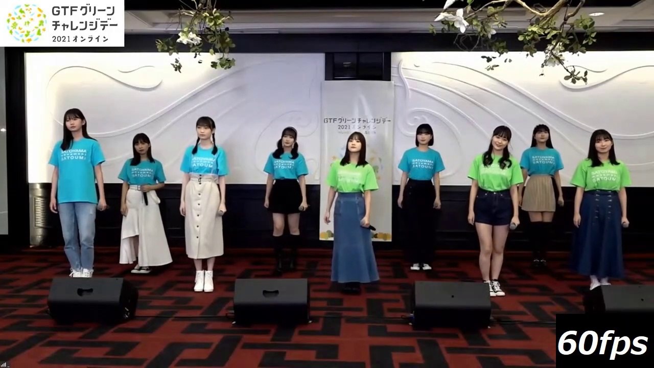 [60fps] 2021.11.06 SATOYAMA 環音ライブ 岡村ほまれ/山﨑愛生/稲場愛香/工藤由愛/有澤一華/島倉りか/岡村美波/小林萌花/里吉うたの