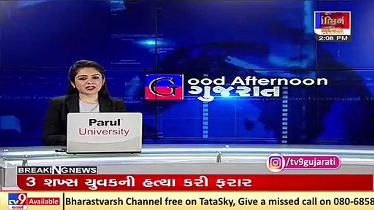 Canal breach floods farms in Suigaam, Banaskantha _ Tv9GujaratiNews