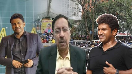 ಅಪ್ಪು ಸಾವಿನ ಅನುಮಾನಕ್ಕೆ ವೈದ್ಯರು ಕೊಟ್ಟ ಸ್ಪಷ್ಟನೆ ಏನು? | Oneindia Kannada