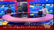 Special Transmission | ICC T20 World Cup with NAJEEB-UL-HUSNAIN | 6th November 2021