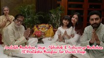 Amitabh Bachchan, Jaya, Abhishek & Aishwarya Bachchan At Pratiksha Bunglow For Diwali Pooja
