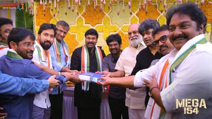 Chiranjeevi 154 Movie Opening | Director Bobby | MEGA 154