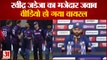 Ravindra Jadeja Press Conference: रवींद्र जडेजा का मजेदार जवाब, VIDEO वायरल। T20 World Cup 2021