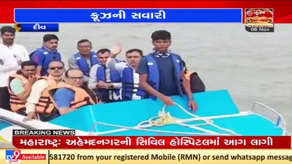 Luxury Cruise from Surat reaching Diu with 150 Tourists _ Tv9GujaratiNews