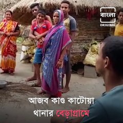 Somnath Banerjee Makes Mini Musical Instruments From Coconut Shell