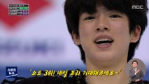 [톱플레이] '쇼트프로그램 3위' 차준환‥내일 메달 도전
