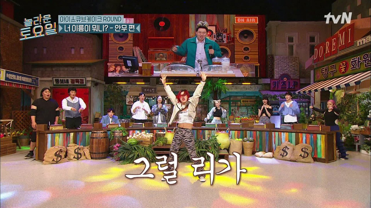 난 알아요~ 울 언니 멋진 거 >,