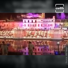 Watch, Diwali Celebration Of Your Favorite Political Figures