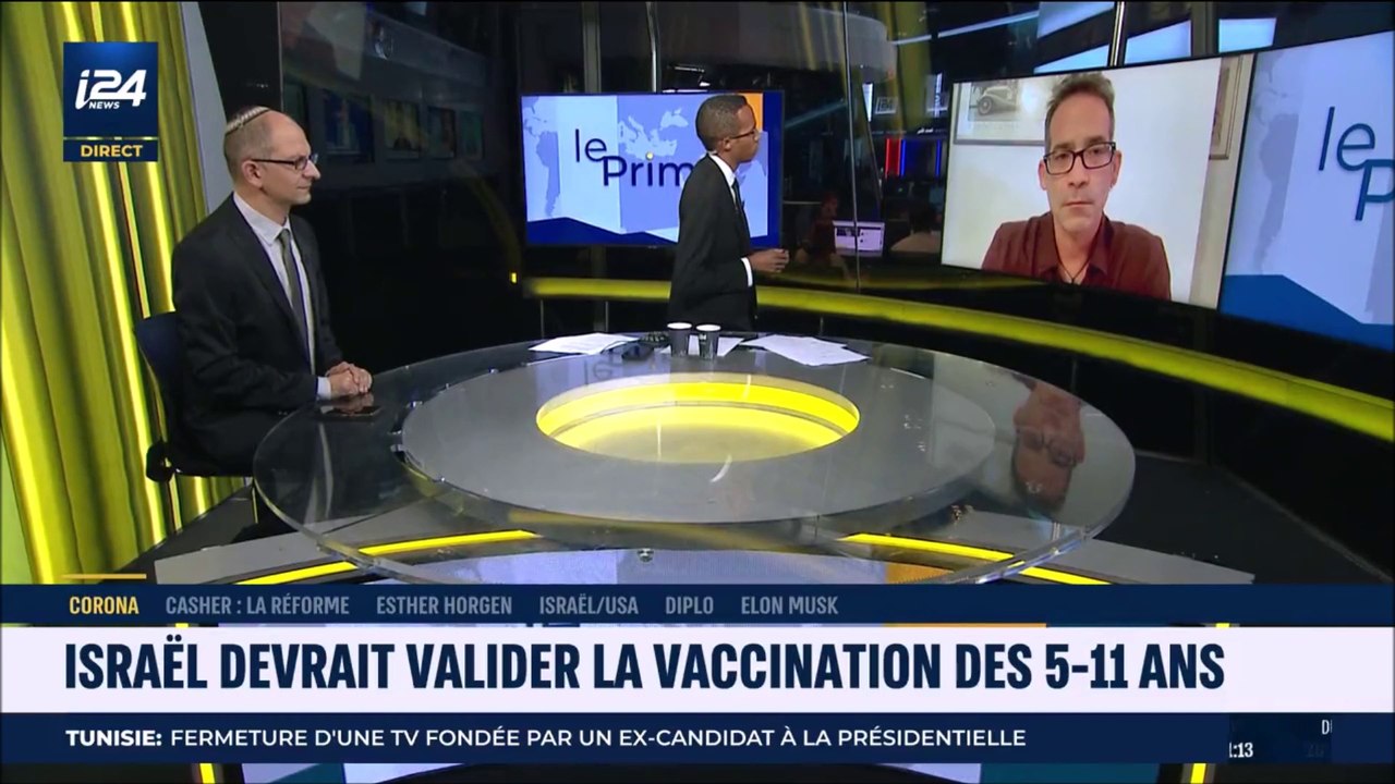 Israël : les interrogations sur la validité et la sûreté de la vaccination Pfizer pour les 5 - 11 ans