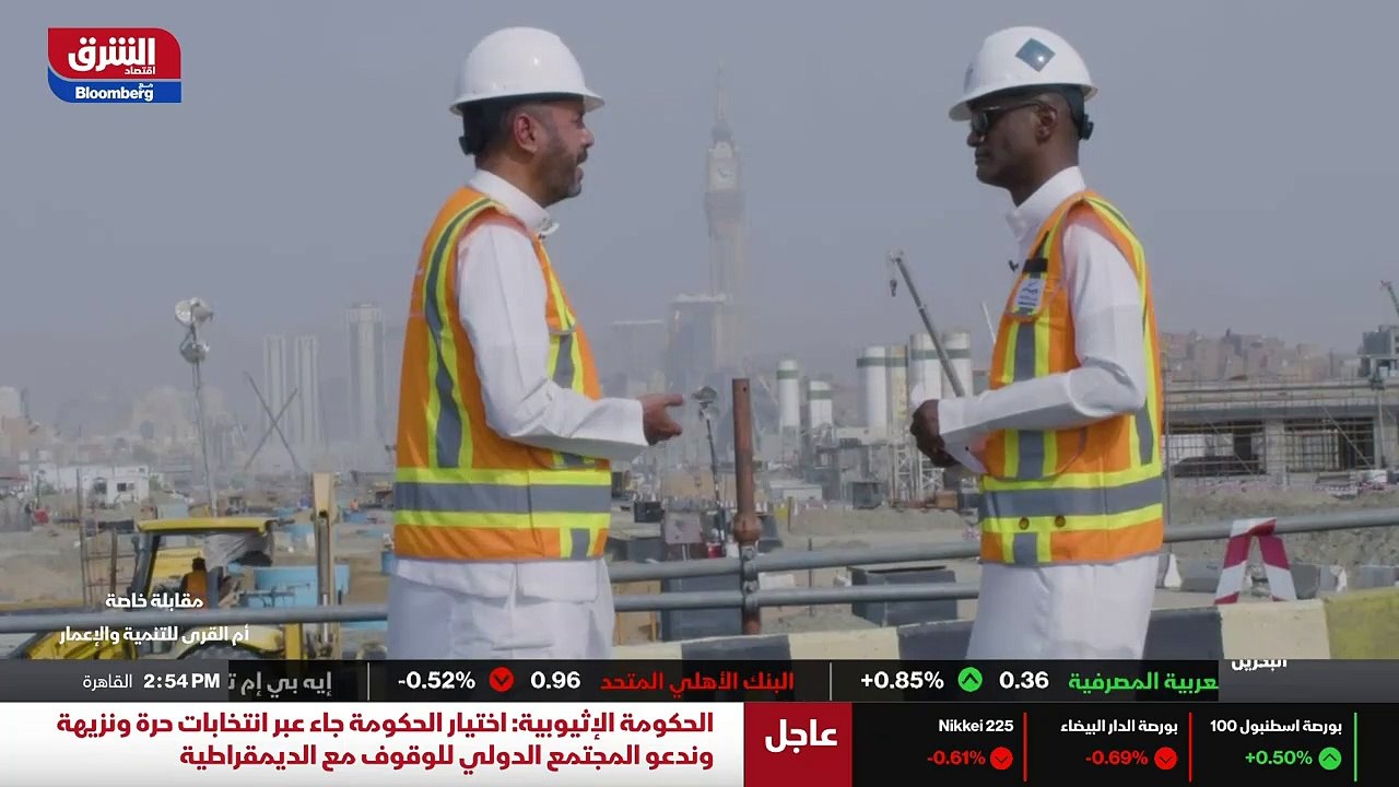 طاقة بلس