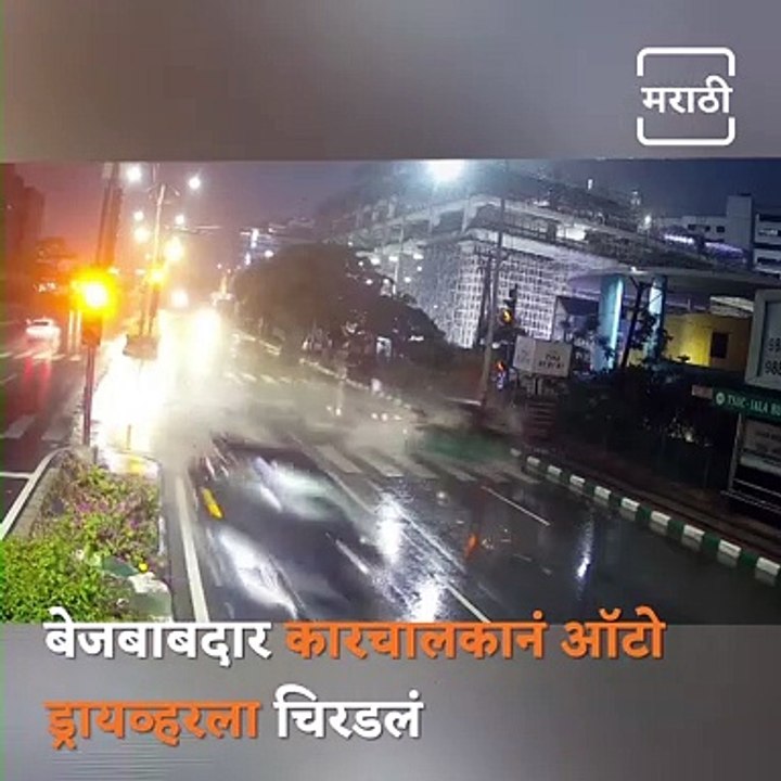 Horrific Road Accident In Hyderabad Caught On Camera