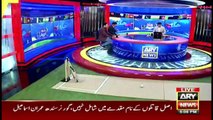 Special Transmission | ICC T20 World Cup with NAJEEB-UL-HUSNAIN | 6th November 2021 | Part 2