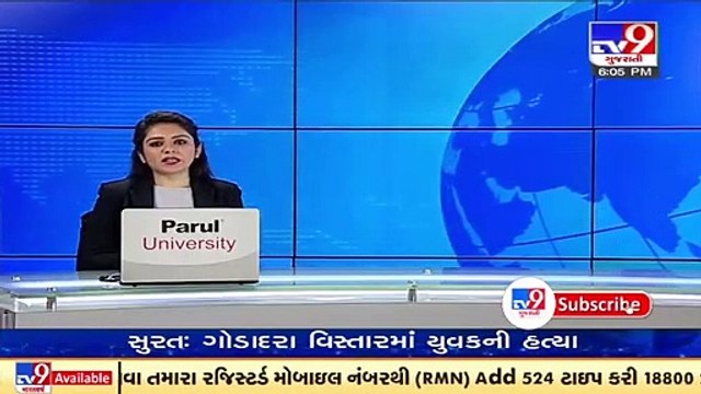 Modhera Sun Temple in Mehsana witnesses huge footfall of tourists _ TV9News