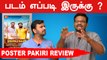 MGR Magan Review | MGR Magan Movie Review by Poster Pakiri | Sasikumar | Ponram | Filmibeat Tamil