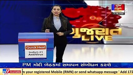 Tanker, tempo containing toxic chemical waste seized by Vapi LCB, 3 held _ TV9News