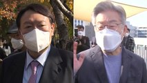 윤석열, 대선후보 첫 행보...이재명, '청년 민심' 공략 / YTN