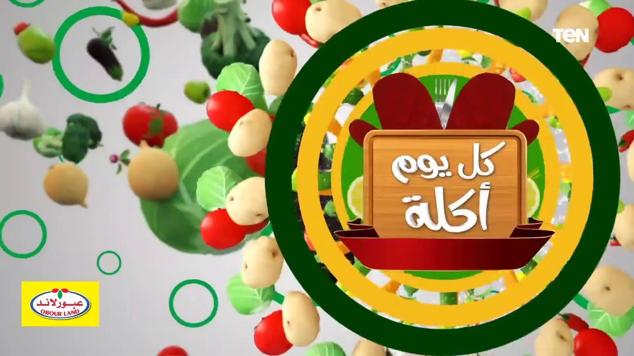 طريقة عمل خضار بالصوص الحار الحلو مع الشيف فيفيان فريد