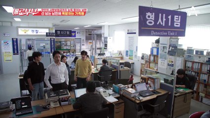 아버지 옆에서 발견된 충격적인 이것?! 유언 동영상에서 발견된 소름 끼치는 진실