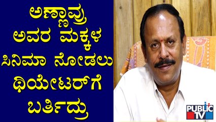 Karnataka Film Exhibitors Association President KV Chandrashekar Speaks About Puneeth Rajkumar