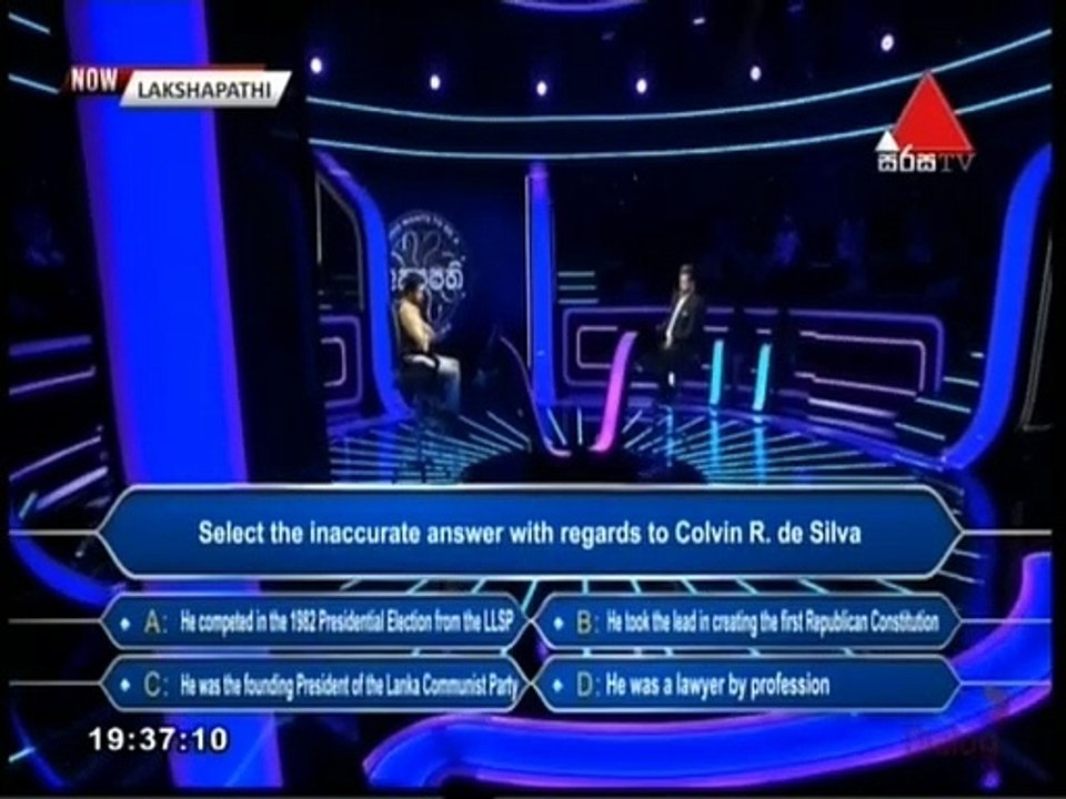 Sirasa Lakshapathi 06-11-2021
