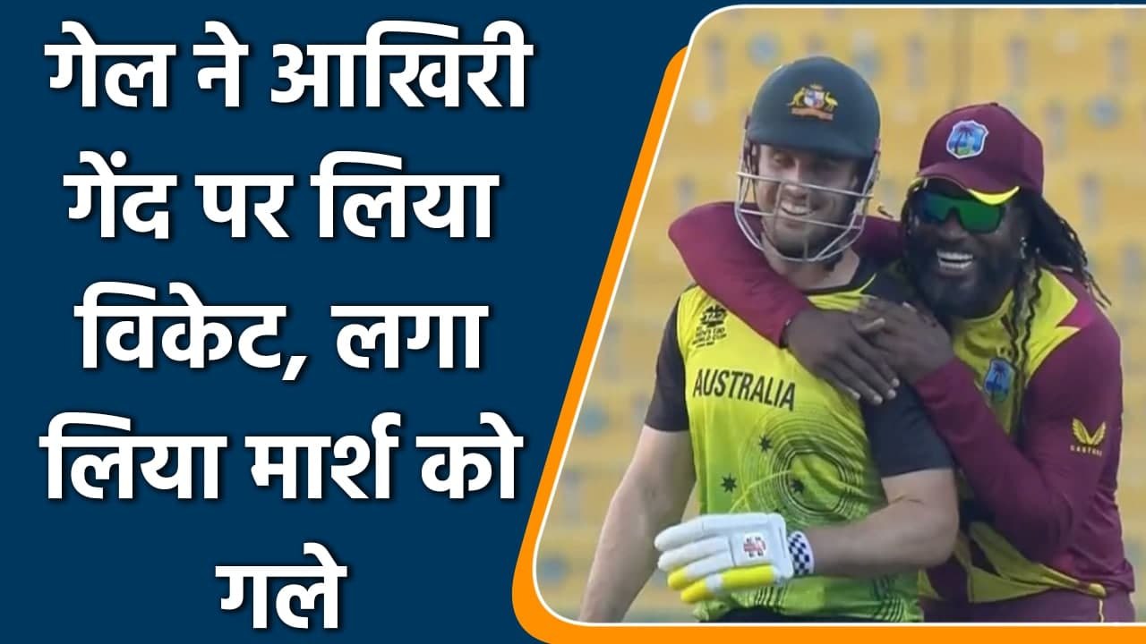 Chris Gayle takes a wicket with his last ball,...