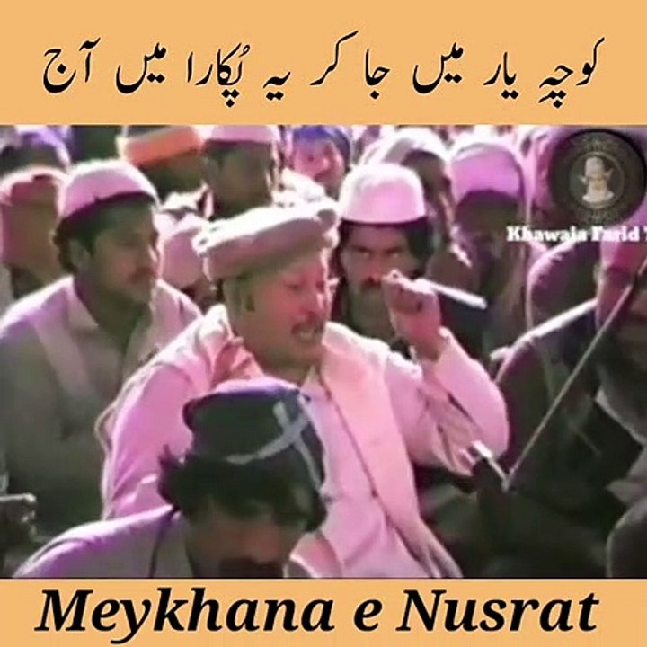 Dil  becta hun #nfaklines