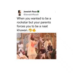 DIN KA MAZAK BANA DIYA HY IN LOGON NY